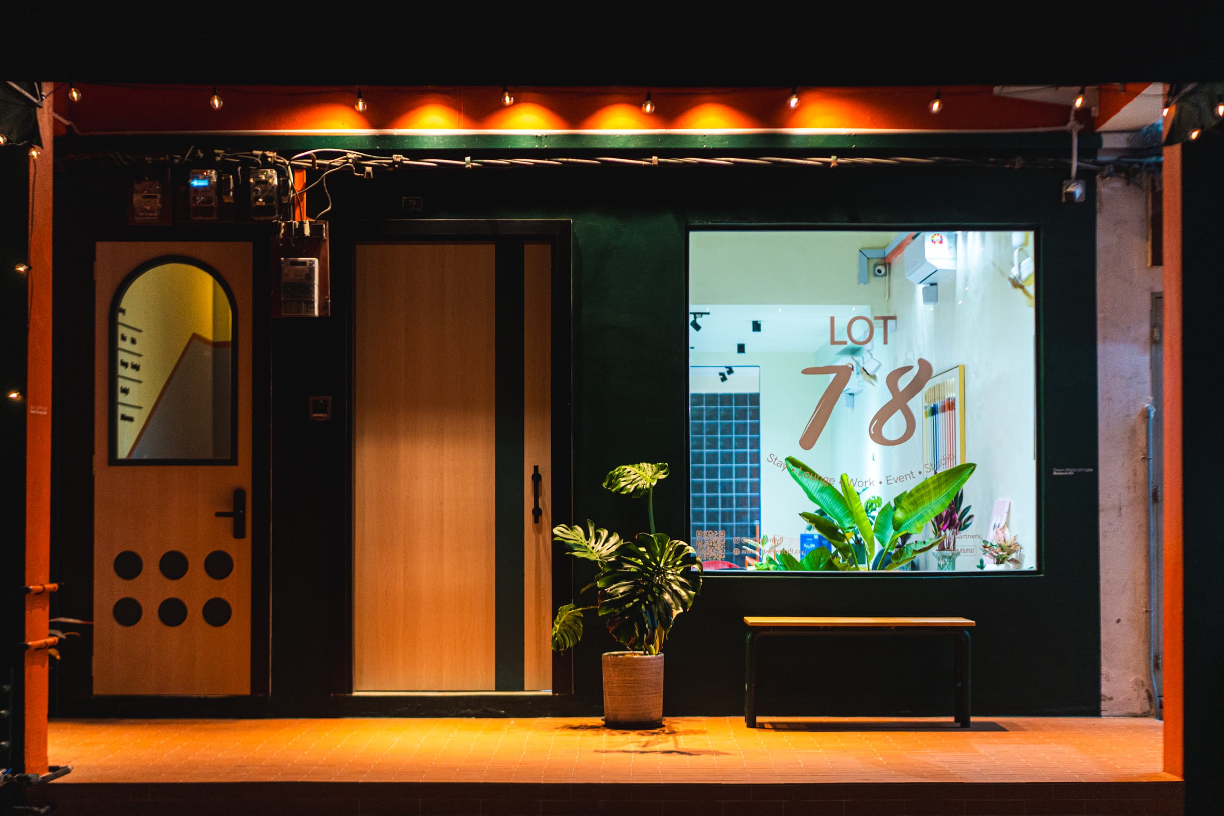 Lot 78 Lounge